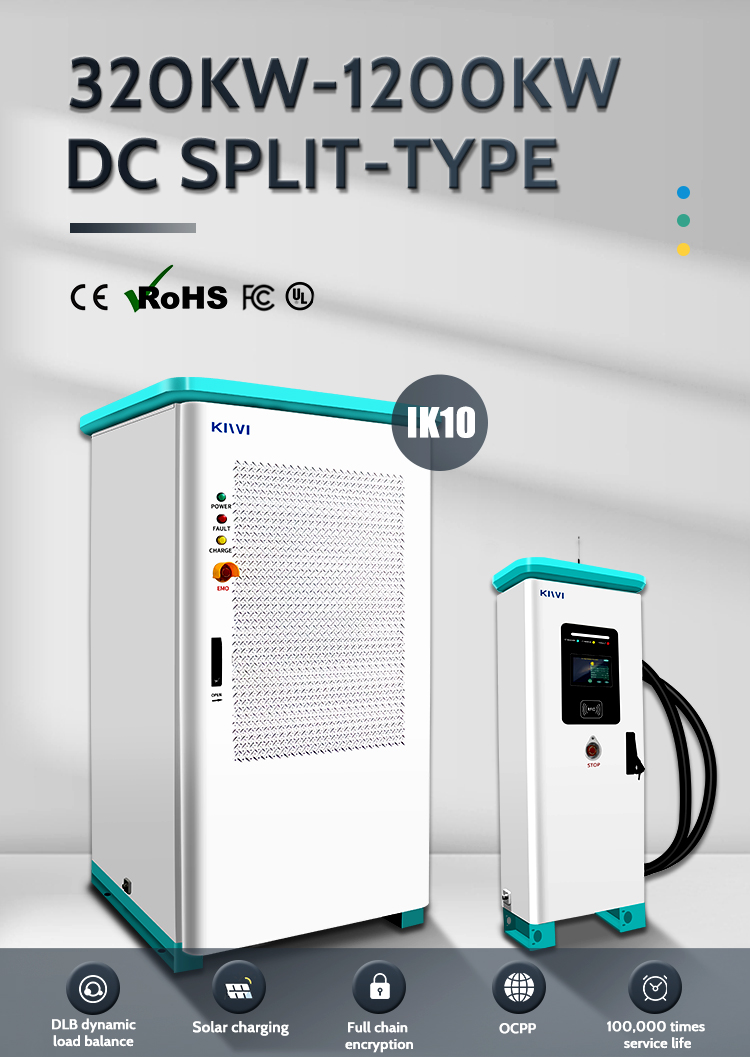 DC150V-1000V Input Voltage Fast Pile 240KW 180KW 120KW 150KW OCPP EV Charging Station