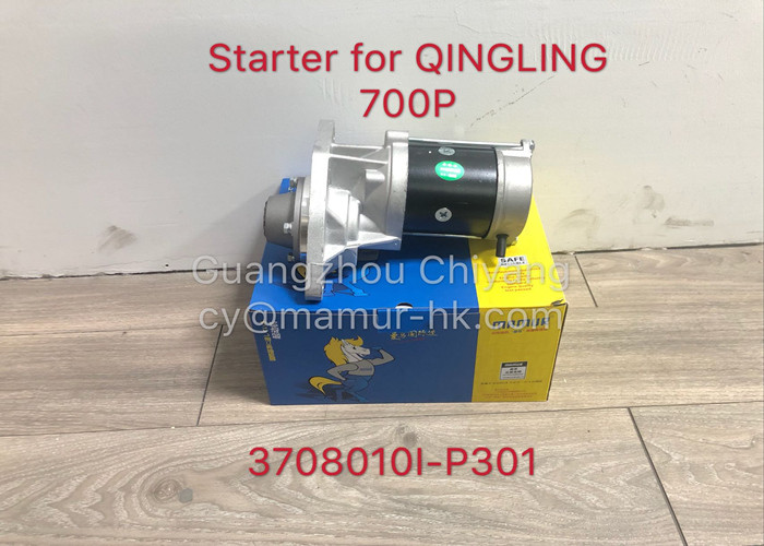 QINGLING 700P Truck Auto Part MAMUR Starter Motor 3708010I P301