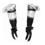 7L8616039D Cayenne Volkswagen Struts Adaptive Air Suspension