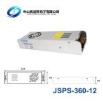 Industrial Control 8.3A LED Switching Power Supply 12V 100w 250mV
