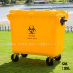 Eco-Friendly hospital medical waste container Medical Waste Container