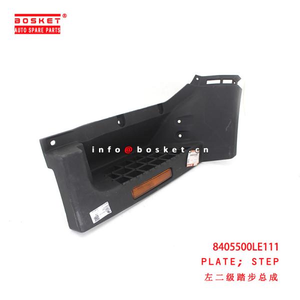 Cheap 8405500LE111 Step Plate  for ISUZU JAC for sale