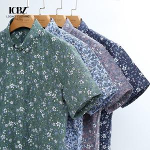 Quality Men's Casual Hawaiian Lapel Shirt in Large Size Summer Floral Printing Thin Section wholesale