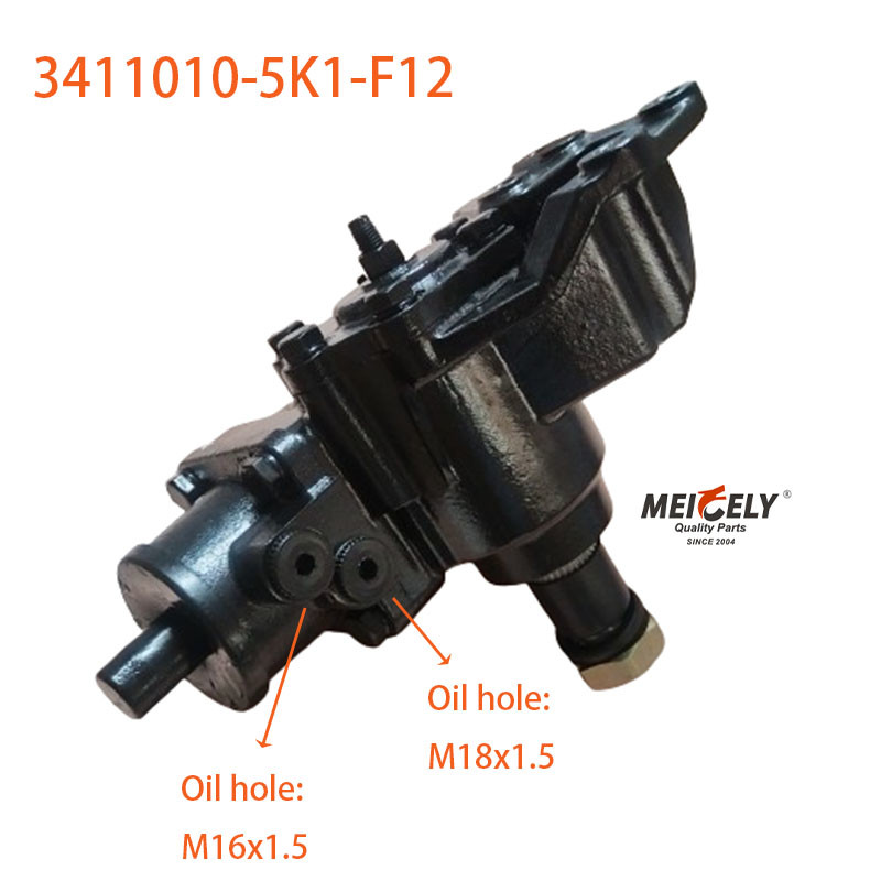 Hot Selling Steering Gear Assembly 3411010-5K1-F12 For Jiefang Sailong