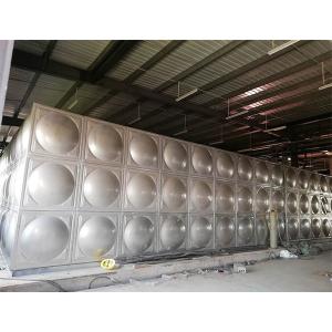 Quality Large Volume Modular Standard SUS304 Welded Assembly Large Water Treatment Tank wholesale