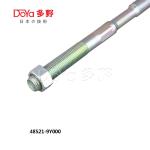 Nissan Rack End 48521-9Y000