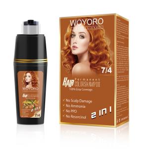 Quality Ammonia Free Fast Golden Brown Hair Dye Shampoo wholesale