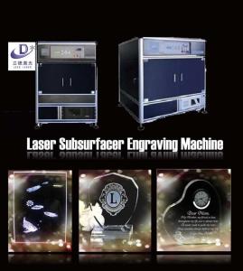 Quality Practical Glass 3d Laser Engraving Equipment , 3d Laser Subsurface Engraving Machine wholesale