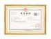 Guangzhou Zoli Technology Co.,Ltd Certifications