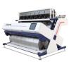 Buy cheap 99.9% Grain Color Sorting Machine from wholesalers
