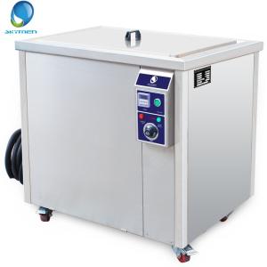 Quality 96l 1500w Ultrasonic Mold Cleaner wholesale