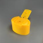 Yellow Plastic 55mm Shampoo Bottle Cap Leakage Resistant