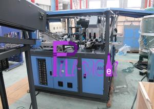 Quality 4 Cavity Bottle Blowing Machine wholesale