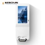 Hospital WIFI 3G 4G Hand Sanitizer Advertising Kiosk