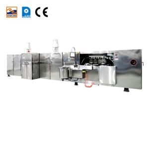 Quality Automatic Customizable Obleas Wafer Machine One Year Warranty wholesale