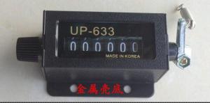 Quality UP-533 5 digit mechanical counter wholesale