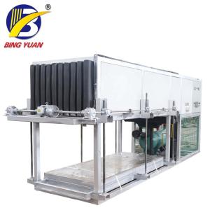 Quality Hotels 20V 10 Tons Industrial Ice Cube Making Machine wholesale