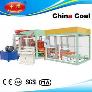 Quality 240*115*53 Brick Making Machine wholesale