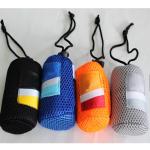 Custom Fitness Gym Microfiber Quick Dry Sports Towel With Bag