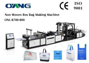 Quality Multifunctional Ultrasonic Non Woven Bag Making Machine / machinery wholesale