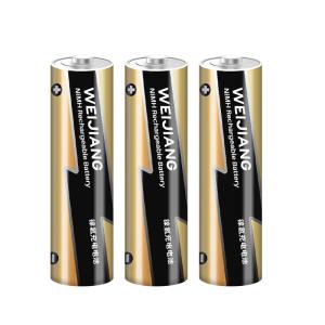 Quality Cylindrical Battery 1100mAh AAA NIMH Rechargeable Battery Packs wholesale