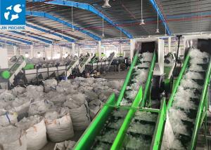 Quality Low Consume PP PE LDPE Plastic Film Washing Machine 2000kg/H wholesale