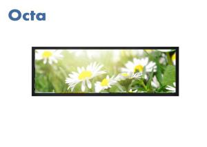 Quality Anti Glare Stretched LCD Display Railway Commercial LCD Extra Wide Display wholesale