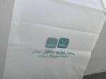 Customizable Zipper Bags For Clothing Storage Classification And Packaging