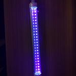 Best blacklight for cat urine 365nm 395nm UVA CE RoHS ETL SAA 85-265V AC