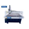 Buy cheap 4X8FT Woodworking CNC Router from wholesalers