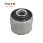 Toyota Suspension Bush 48061-50080