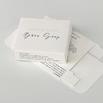 135mm White Skincare Packaging Box