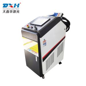 Quality Non Contact Laser Cleaning Machine / Device 1000 Watt Laser Cleaner Electric Fuel wholesale