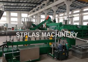 Quality PP PE Plastic Recycling Pellet Machine Twin Screw Extruder Pelletizer With CaCO3 wholesale