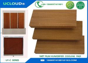 Quality Reasonable price Cooling Mist Wet Curtain Air Cooling pad for the Poultry farm house with CE wholesale