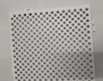 Perforated Aluminium Veneer Panel Aluminium Screen Architectural Wall Panels