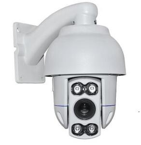 Quality 4INCH OUTDOOR PTZ IP CAMERA wholesale