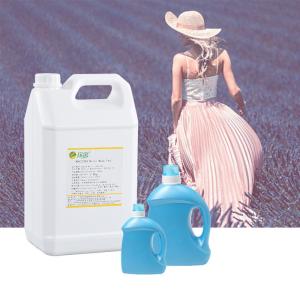 Quality Lavender Detergent Fragrance Synthetic Flavour For Clothcleaning wholesale