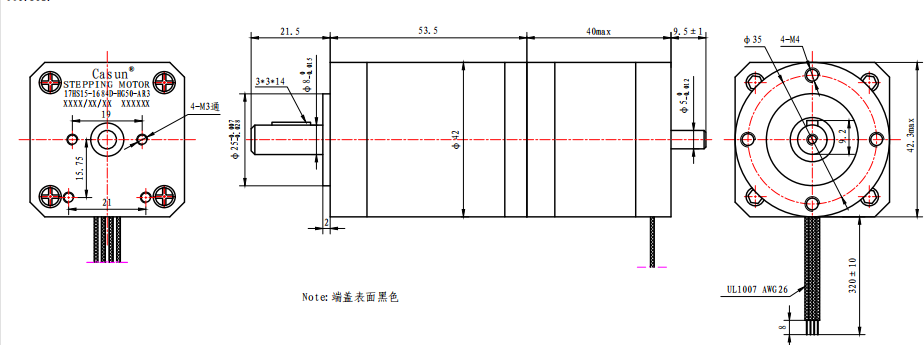Bipolar Nema 17 Stepper Motor With Gearbox Casun Stepper Motor CE RoHS