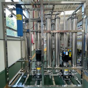 Quality Customizable Reverse Osmosis Water Treatment Equipment For Your Business wholesale