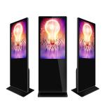Touch Screen Wifi 4G Outdoor Digital Advertising Screens