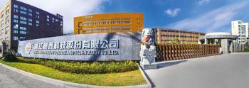 Zhejiang Risesun Science and Technology Co.,Ltd.