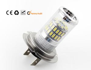 Quality FG48-H7W-14W wholesale