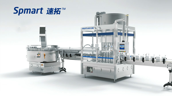 Daily Chemical Rotary Bottle Filling And Capping Machine