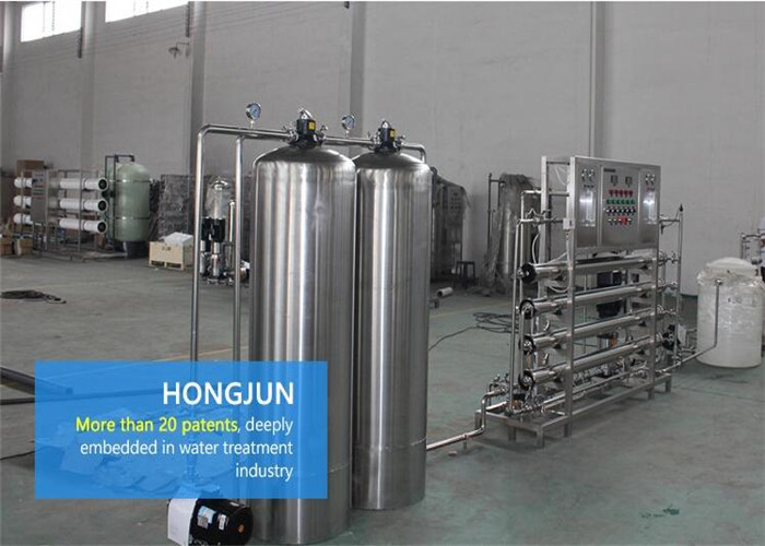 High Efficiency Industrial Water Purification Equipment , Water Factory Water Purification Unit
