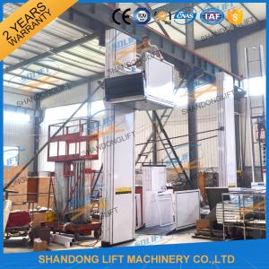 Quality Stainless Steel 250kg 12m Wheelchair Platform Lift wholesale