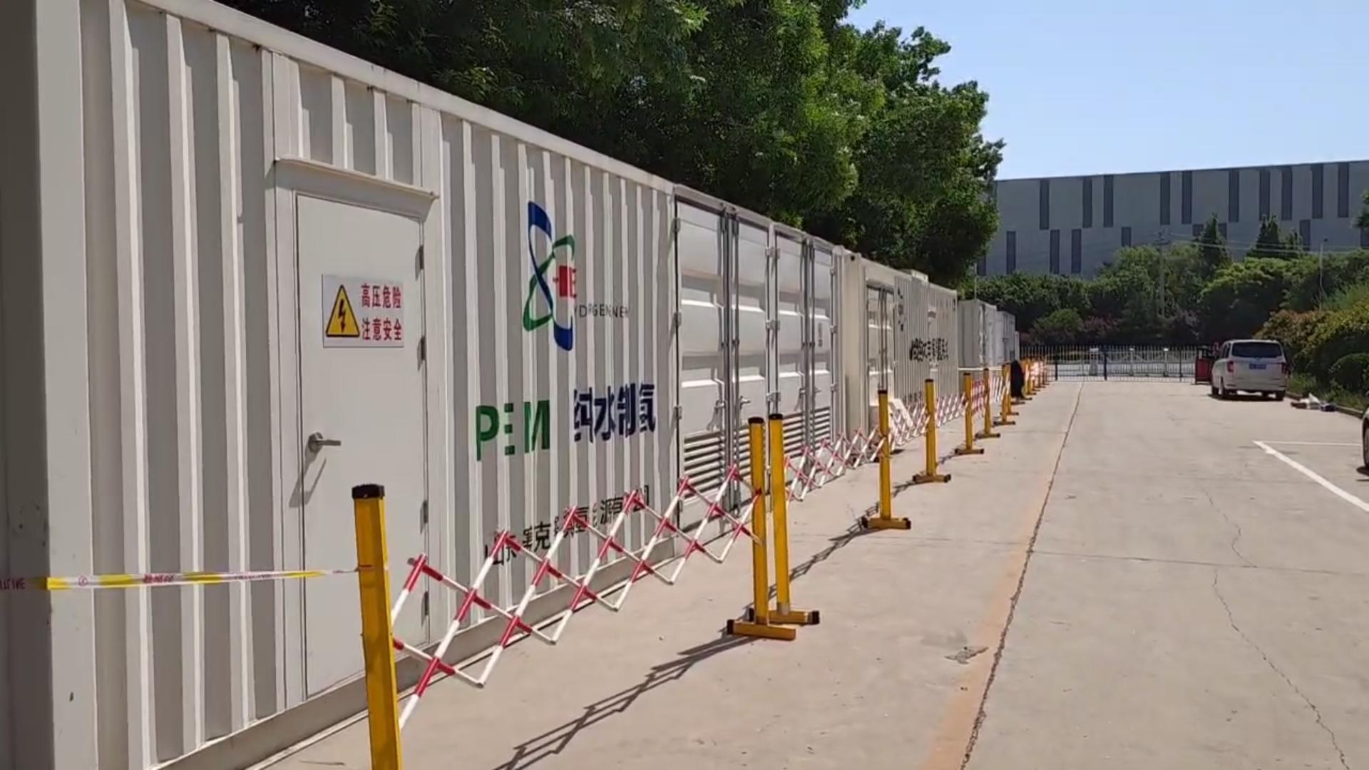 QLS-M200 4600KG Production Rate 200Nm3/H Spe Pem H2 Generator For Renewable Energy