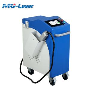 Quality Environmentally Friendly 150W Fiber Laser Cleaning Machine With 2 Years Warranty wholesale