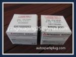 OEM Factory High Efficiency Oil Filter MD136466 3252742 0986af1042 15400-611-003