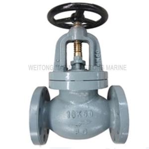 Quality Metal Cast Iron 16K Marine Globe Valve JIS F7309 High Durability wholesale